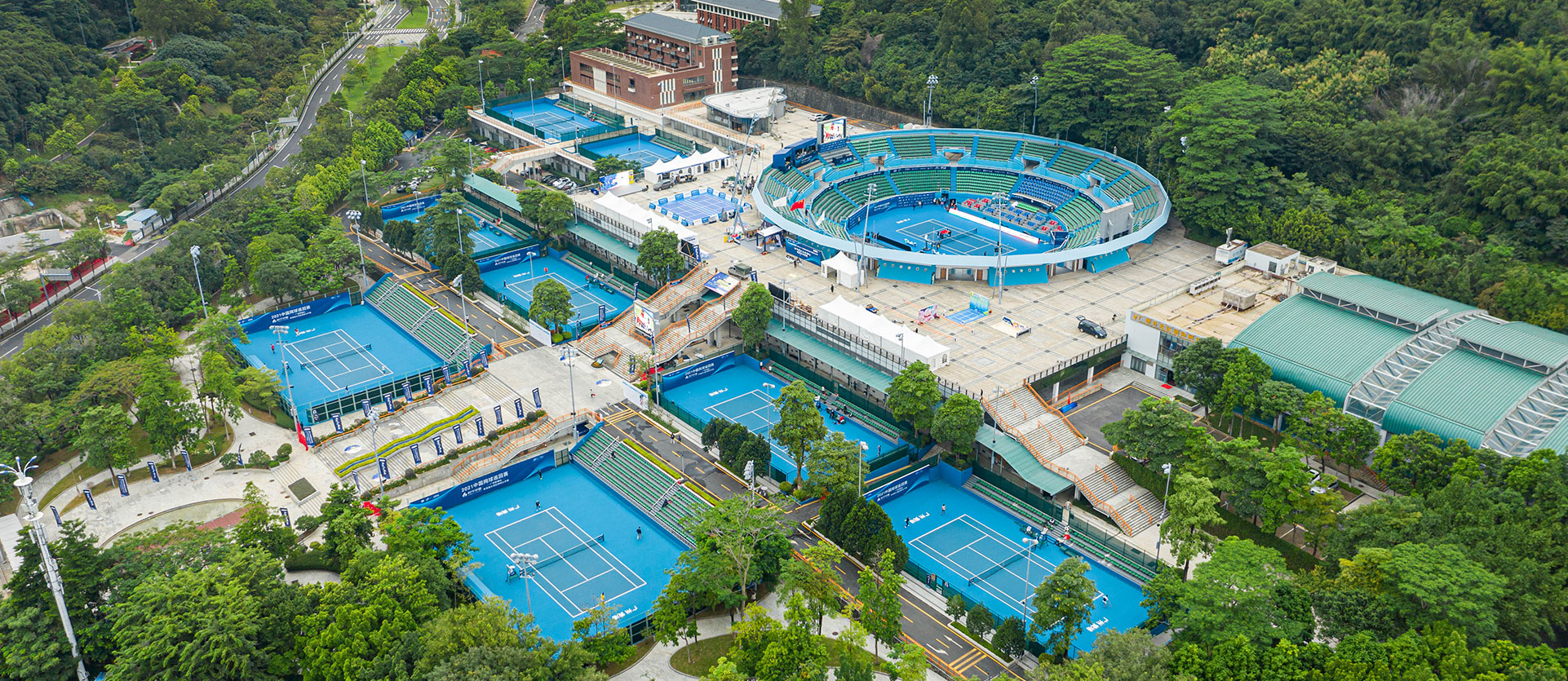 Toplus托柏斯水性專業運動場地涂層