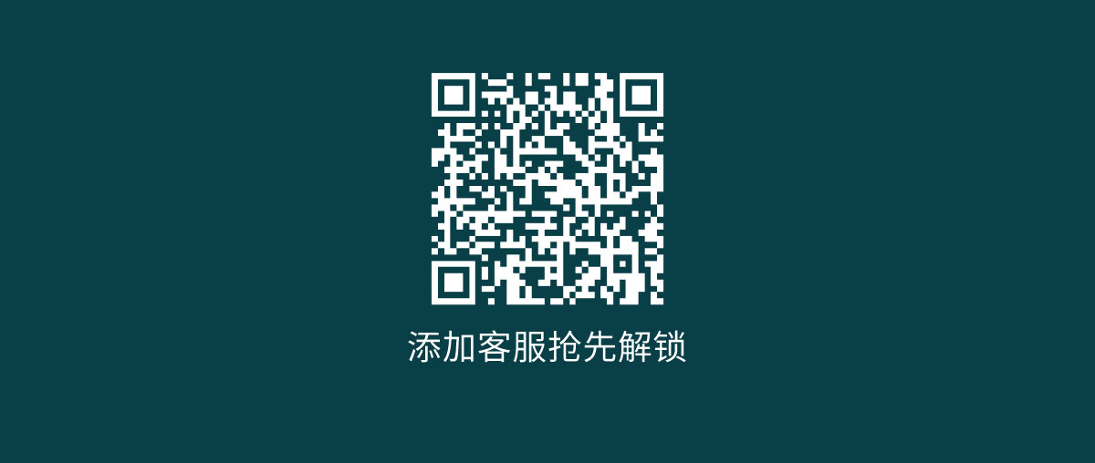 【官宣鎖定】寧波網(wǎng)球公開賽 × 恰好時！解鎖恰好時中國網(wǎng)球新賽季！
